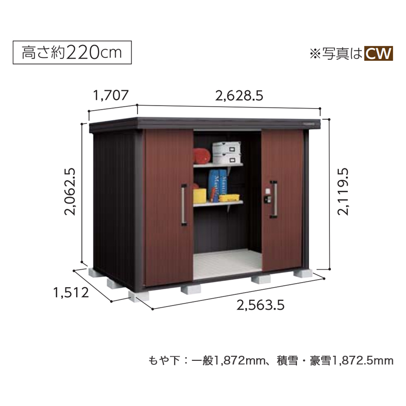 ���u ���O ���h���u �u���b�N�G���� �ϐ�^ �W�����^�C�v LMDS-2515-BK �{�́F�u���b�N ���[ ������� �}�b�g�� ��^