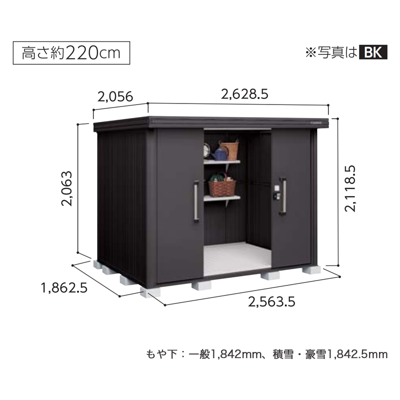 ���u ���O ���h���u �u���b�N�G���� �ϐ�^ �W�����^�C�v LMDS-2518-BK �{�́F�u���b�N ���[ ������� �}�b�g�� ��^