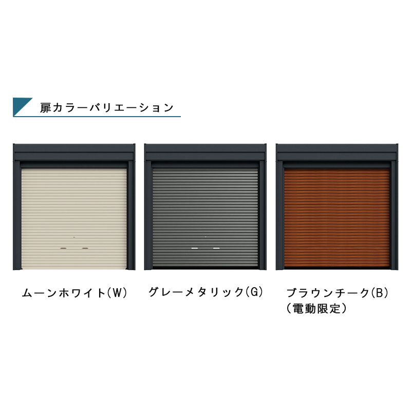 �^�N�{�K���[�W �J�[���t�H�[�} �X�N�[�h 3�A�� yl-sz3465-3 ����^ ���I�������� �����グ�V���b�^�[�� �Ԍ� �K���[�W ������� 3��p