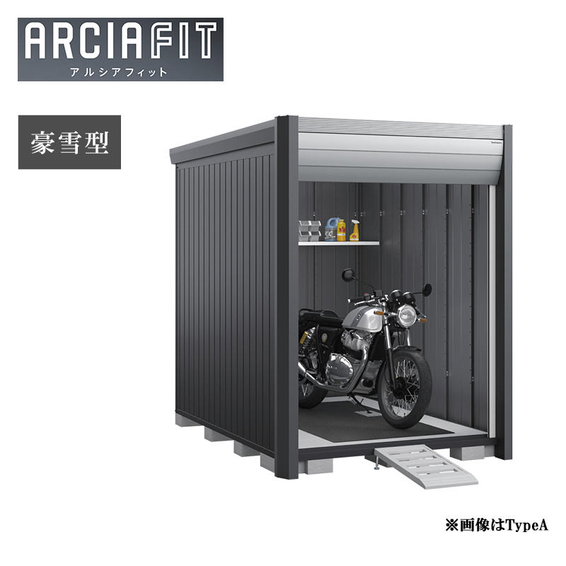 [���i5�N�ۏ�]�C�i�o���u �o�C�N�K���[�W �A���V�A�t�B�b�g DM-1826HYA-G ����^ TypeA ���t�^�C�v �Ԍ� ���O �q��