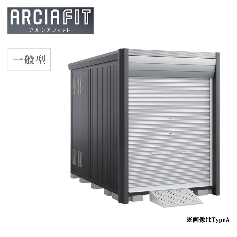 [���i5�N�ۏ�]�C�i�o���u �o�C�N�K���[�W �A���V�A�t�B�b�g DM-1830HYA ��ʌ^ TypeA ���t�^�C�v �Ԍ� ���O �q��