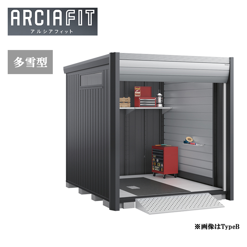 [���i5�N�ۏ�]�C�i�o���u �o�C�N�K���[�W �A���V�A�t�B�b�g DM-2226HYA-S ����^ TypeA ���t�^�C�v �Ԍ� ���O �q��