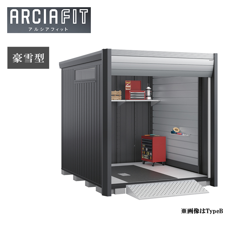 [���i5�N�ۏ�]�C�i�o���u �o�C�N�K���[�W �A���V�A�t�B�b�g DM-2226HYA-G ����^ TypeA ���t�^�C�v �Ԍ� ���O �q��