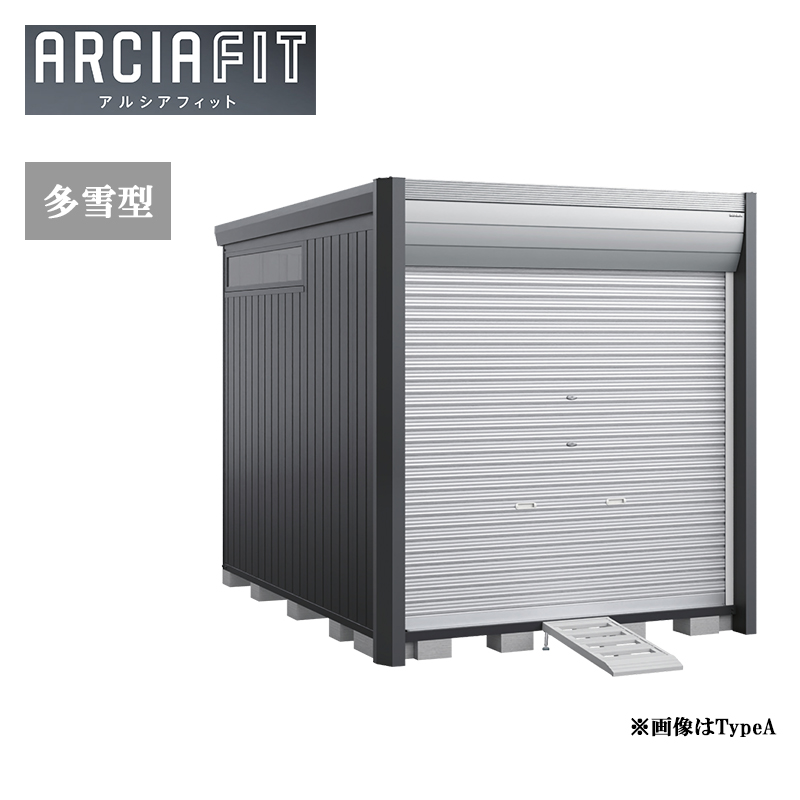 [���i5�N�ۏ�]�C�i�o���u �o�C�N�K���[�W �A���V�A�t�B�b�g DM-2230HYA-S ����^ TypeA ���t�^�C�v �Ԍ� ���O �q��