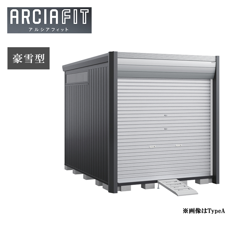 [���i5�N�ۏ�]�C�i�o���u �o�C�N�K���[�W �A���V�A�t�B�b�g DM-2230HYA-G ����^ TypeA ���t�^�C�v �Ԍ� ���O �q��