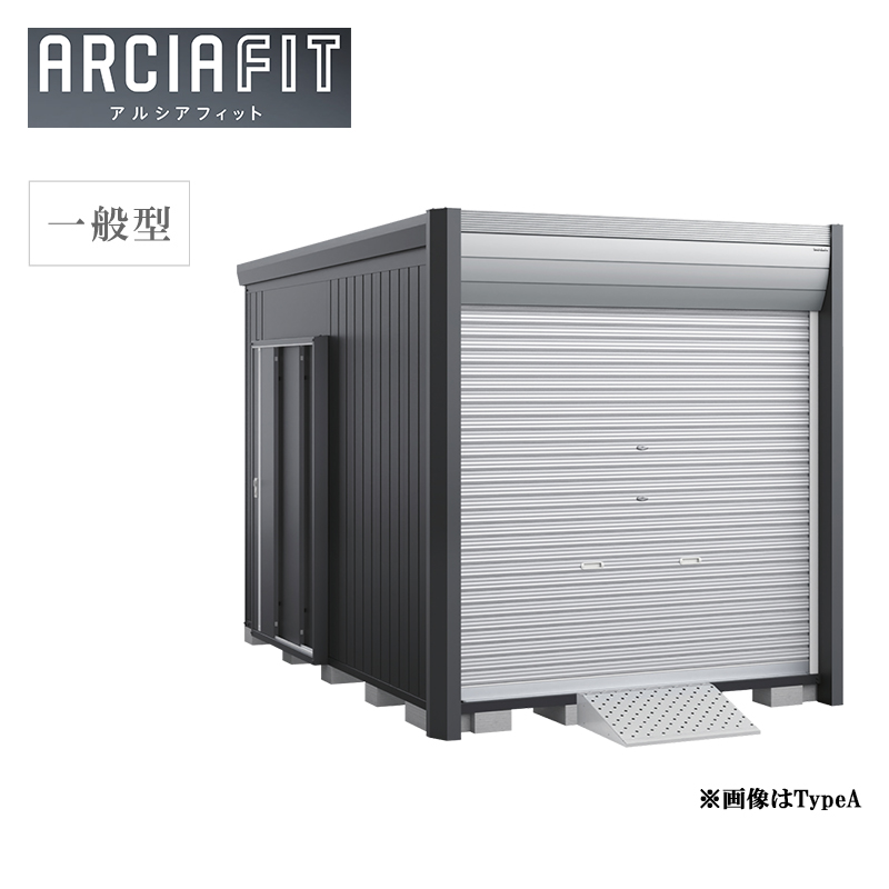 [���i5�N�ۏ�]�C�i�o���u �o�C�N�K���[�W �A���V�A�t�B�b�g DM-2235HYA ��ʌ^ TypeA ���t�^�C�v �Ԍ� ���O �q��