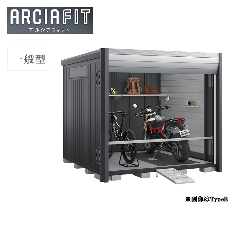 [���i5�N�ۏ�]�C�i�o���u �o�C�N�K���[�W �A���V�A�t�B�b�g DM-2626HYA ��ʌ^ TypeA ���t�^�C�v �Ԍ� ���O �q��