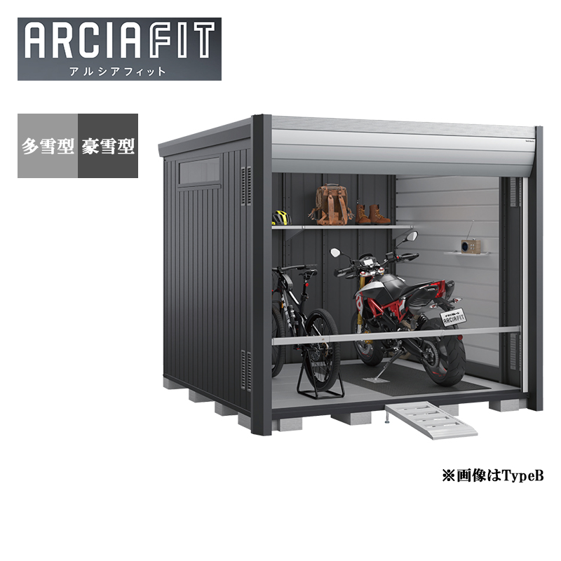 [���i5�N�ۏ�]�C�i�o���u �o�C�N�K���[�W �A���V�A�t�B�b�g DM-2626HYA-S ����E����^ TypeA ���t�^�C�v �Ԍ� ���O �q��