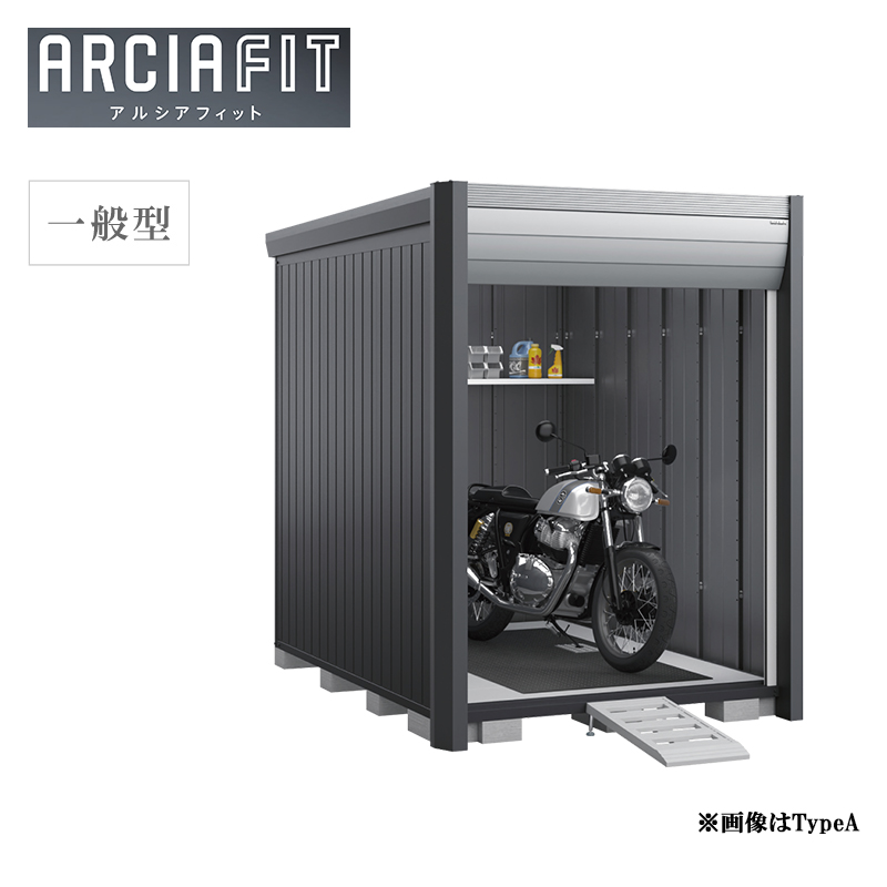 [���i5�N�ۏ�]�C�i�o���u �o�C�N�K���[�W �A���V�A�t�B�b�g DM-1826HYB ��ʌ^ TypeB ���t�^�C�v �Ԍ� ���O �q��