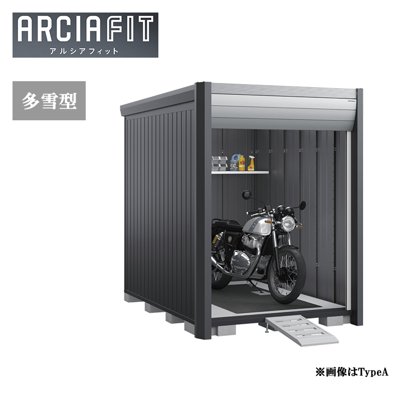 [���i5�N�ۏ�]�C�i�o���u �o�C�N�K���[�W �A���V�A�t�B�b�g DM-1826HYB-S ����^ TypeB ���t�^�C�v �Ԍ� ���O �q��