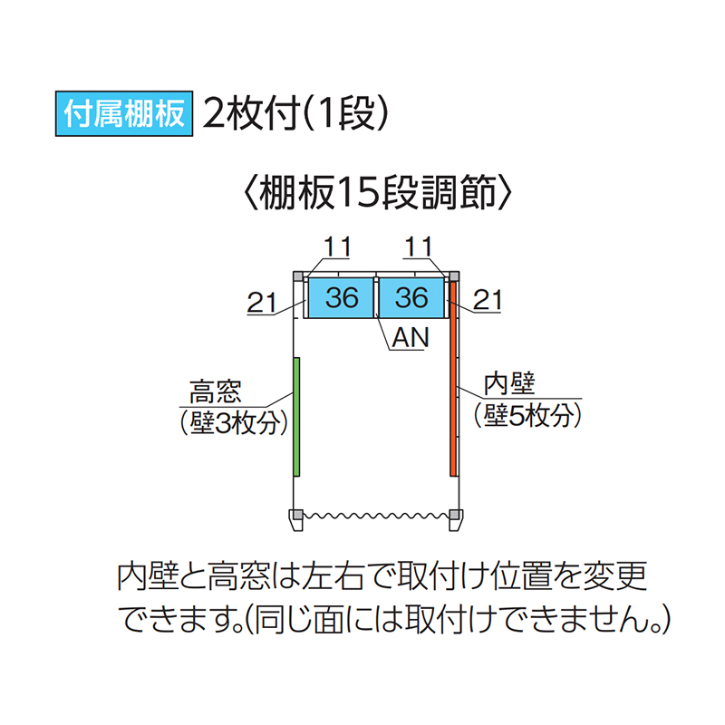 [���i5�N�ۏ�]�C�i�o���u �o�C�N�K���[�W �A���V�A�t�B�b�g DM-1826HYB-S ����^ TypeB ���t�^�C�v �Ԍ� ���O �q��