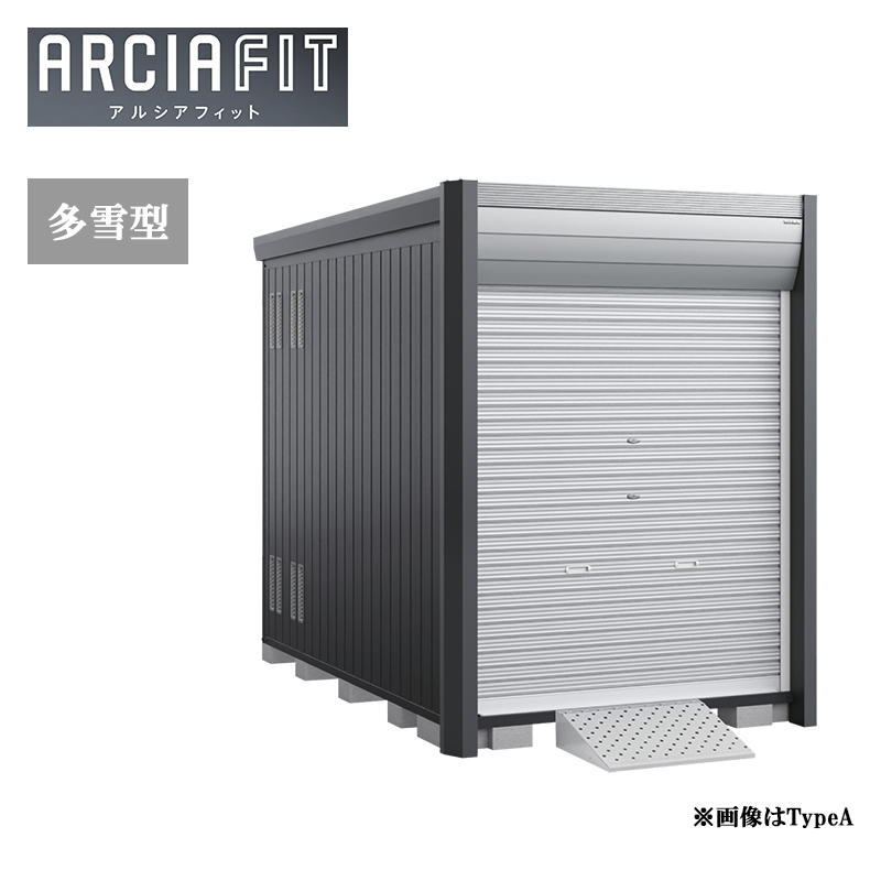 [���i5�N�ۏ�]�C�i�o���u �o�C�N�K���[�W �A���V�A�t�B�b�g DM-1830HYB-S ����^ TypeB ���t�^�C�v �Ԍ� ���O �q��