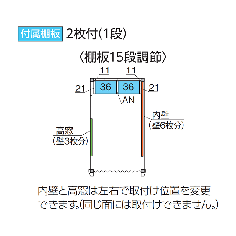 [���i5�N�ۏ�]�C�i�o���u �o�C�N�K���[�W �A���V�A�t�B�b�g DM-1830HYB-G ����^ TypeB ���t�^�C�v �Ԍ� ���O �q��
