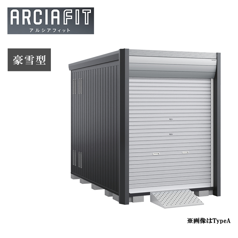 [���i5�N�ۏ�]�C�i�o���u �o�C�N�K���[�W �A���V�A�t�B�b�g DM-1830HYB-G ����^ TypeB ���t�^�C�v �Ԍ� ���O �q��