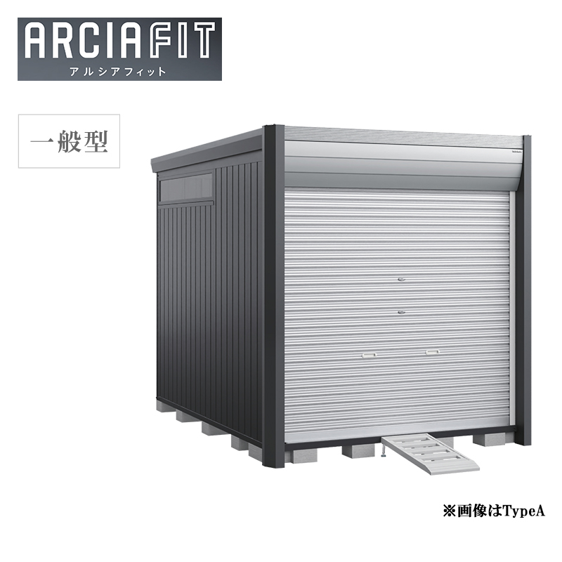 [���i5�N�ۏ�]�C�i�o���u �o�C�N�K���[�W �A���V�A�t�B�b�g DM-2230HYB ��ʌ^ TypeB ���t�^�C�v �Ԍ� ���O �q��