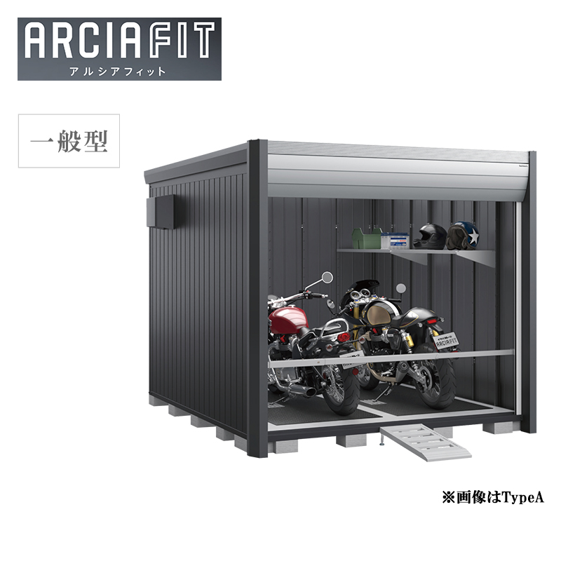 [���i5�N�ۏ�]�C�i�o���u �o�C�N�K���[�W �A���V�A�t�B�b�g DM-2630HYB ��ʌ^ TypeB ���t�^�C�v �Ԍ� ���O �q��