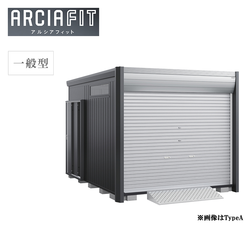 [���i5�N�ۏ�]�C�i�o���u �o�C�N�K���[�W �A���V�A�t�B�b�g DM-2635HYB ��ʌ^ TypeB ���t�^�C�v �Ԍ� ���O �q��