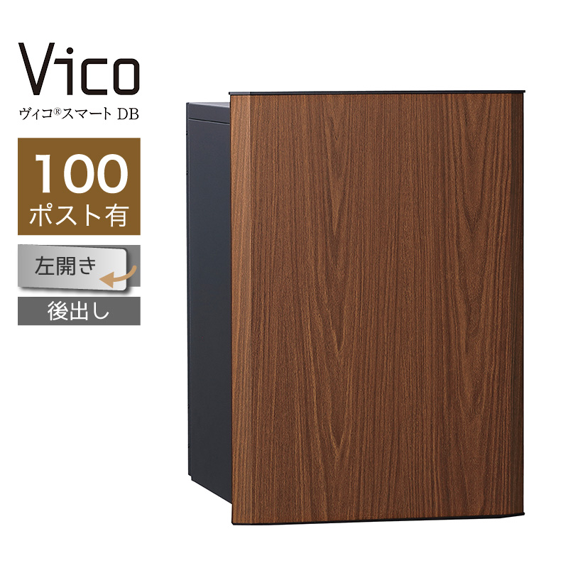 ��z�{�b�N�X ���j�\�� ���B�R�X�}�[�g DB 100 �|�X�g�L ���J ��o �E�H�[���i�b�g �X�}�[�g�L�[���� �A�v���F�� ��ˌ��ėp ��e��