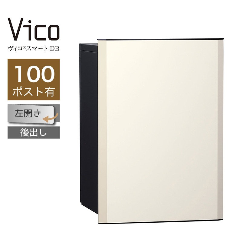 ��z�{�b�N�X ���j�\�� ���B�R�X�}�[�g DB 100 �|�X�g�L ���J ��o �}�b�g�z���C�g �X�}�[�g�L�[���� �A�v���F�� ��ˌ��ėp ��e��