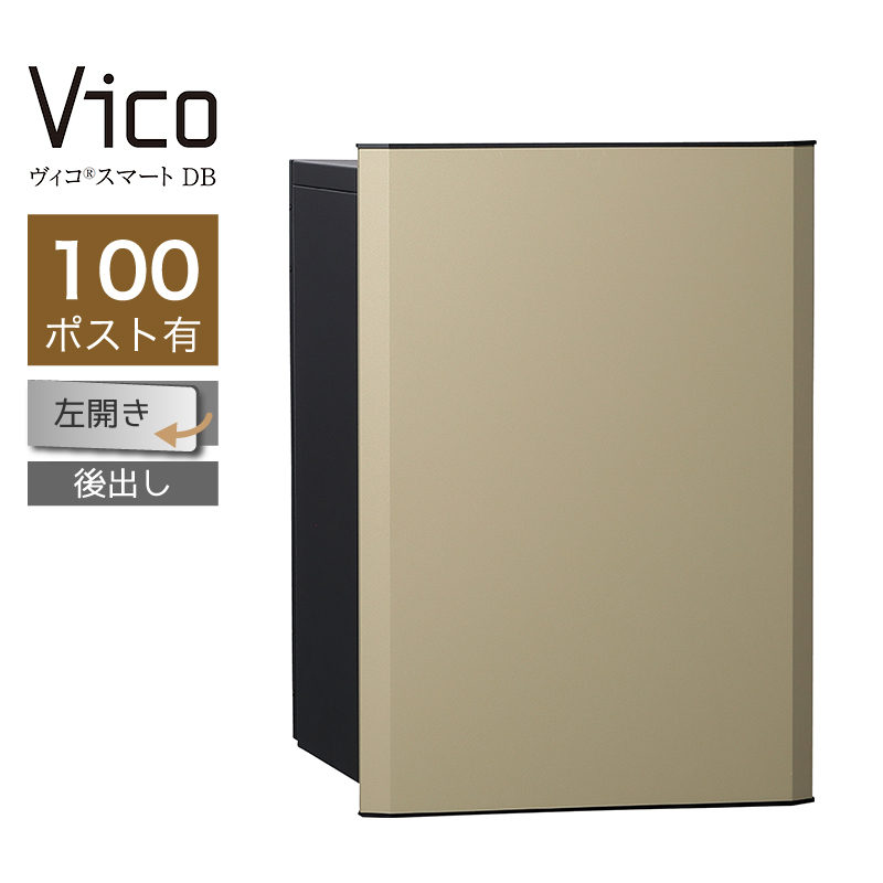 ��z�{�b�N�X ���j�\�� ���B�R�X�}�[�g DB 100 �|�X�g�L ���J ��o �}�b�g�x�[�W�� �X�}�[�g�L�[���� �A�v���F�� ��ˌ��ėp ��e��