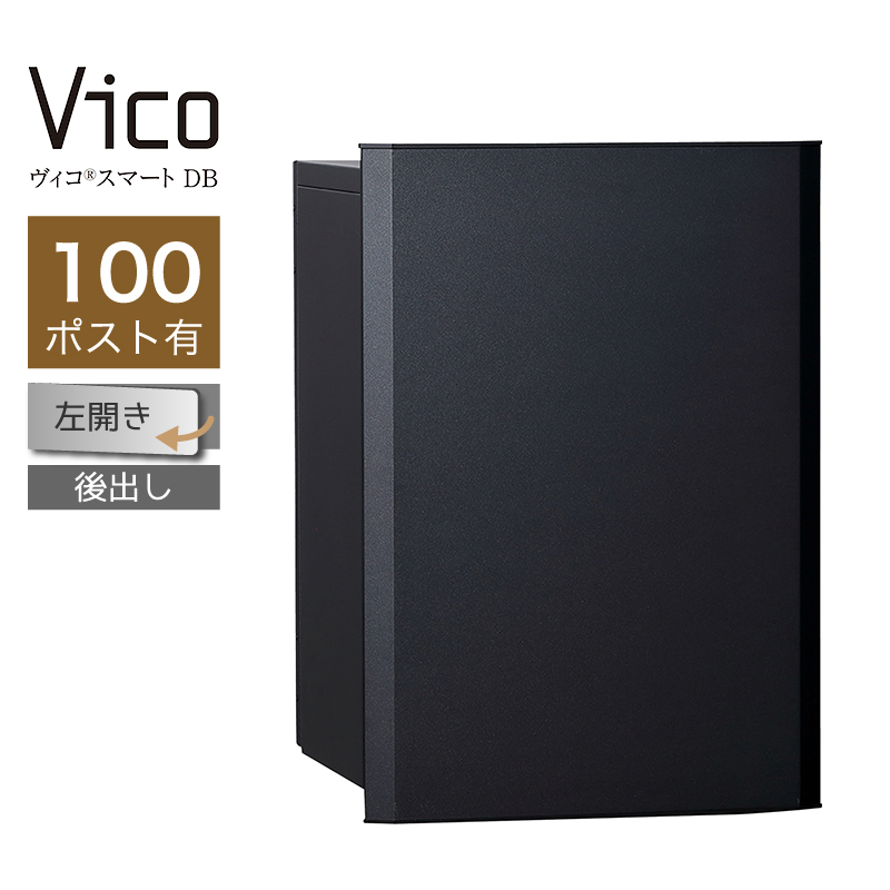 ��z�{�b�N�X ���j�\�� ���B�R�X�}�[�g DB 100 �|�X�g�L ���J ��o �}�b�g�u���b�N �X�}�[�g�L�[���� �A�v���F�� ��ˌ��ėp ��e��