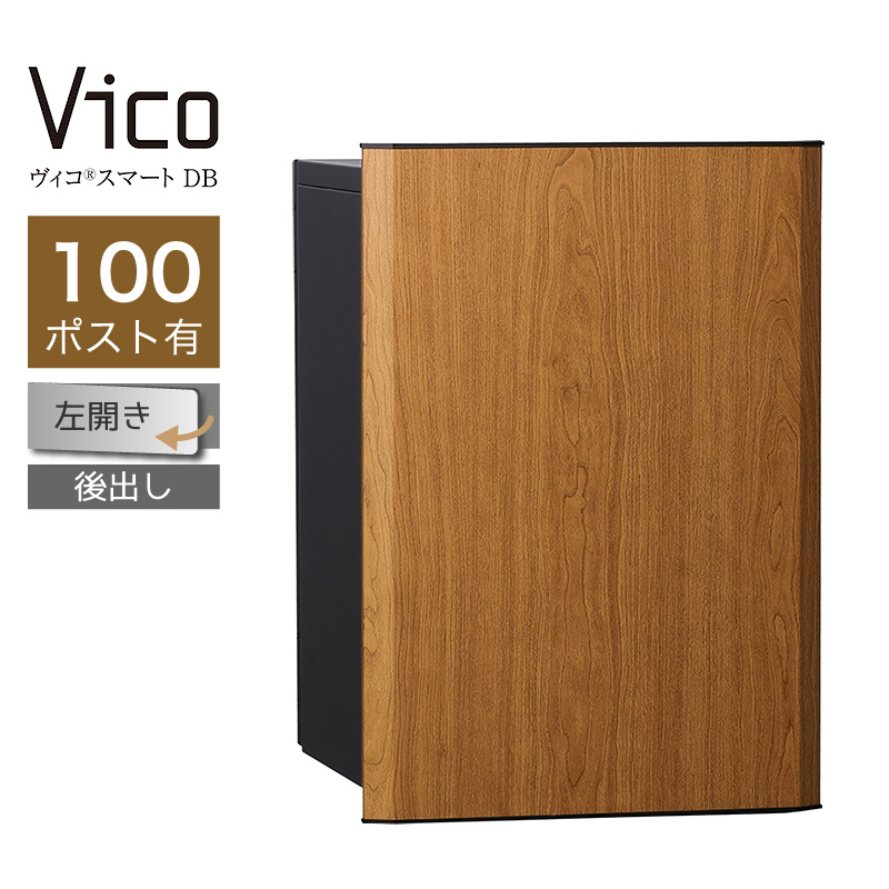 ��z�{�b�N�X ���j�\�� ���B�R�X�}�[�g DB 100 �|�X�g�L ���J ��o �`�F���[ �X�}�[�g�L�[���� �A�v���F�� ��ˌ��ėp ��e��