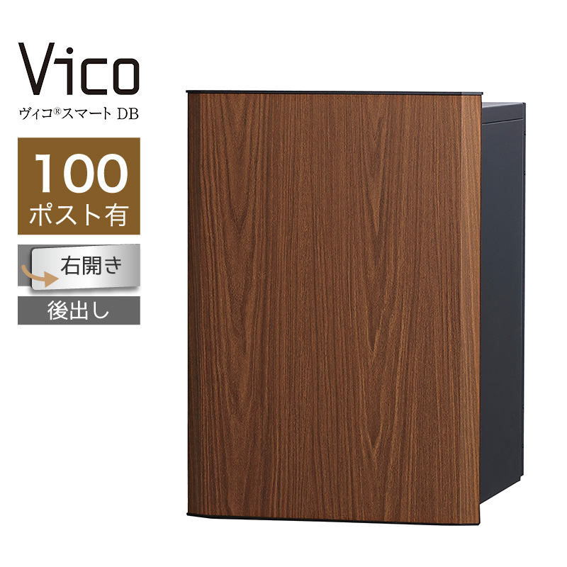 ��z�{�b�N�X ���j�\�� ���B�R�X�}�[�g DB 100 �|�X�g�L �E�J ��o �E�H�[���i�b�g �X�}�[�g�L�[���� �A�v���F�� ��ˌ��ėp ��e��