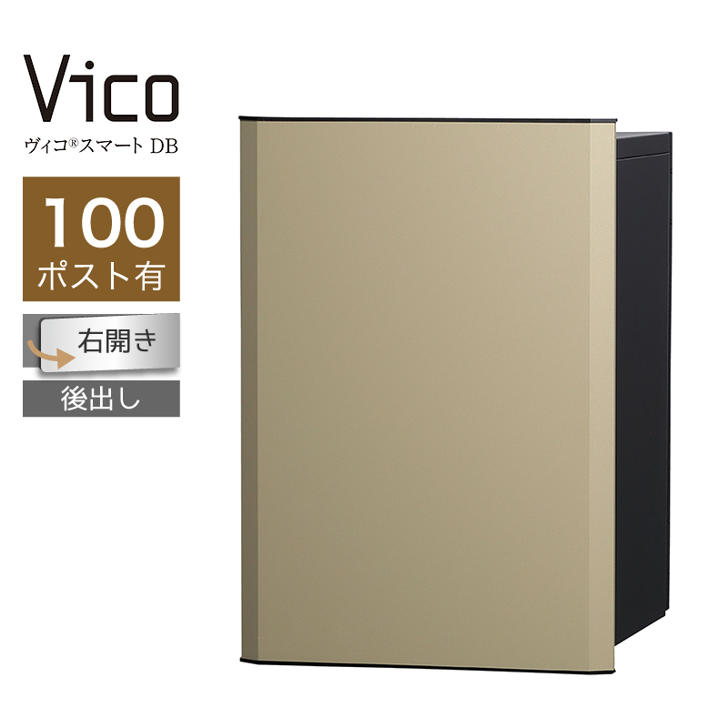 ��z�{�b�N�X ���j�\�� ���B�R�X�}�[�g DB 100 �|�X�g�L �E�J ��o �}�b�g�x�[�W�� �X�}�[�g�L�[���� �A�v���F�� ��ˌ��ėp ��e��