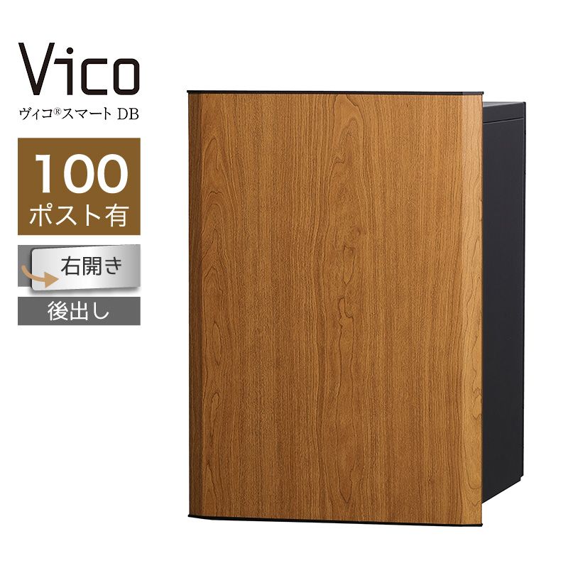 ��z�{�b�N�X ���j�\�� ���B�R�X�}�[�g DB 100 �|�X�g�L �E�J ��o �`�F���[ �X�}�[�g�L�[���� �A�v���F�� ��ˌ��ėp ��e��