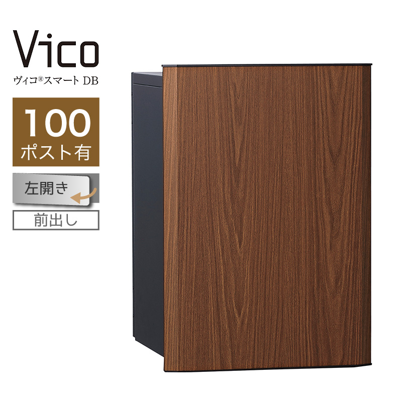 ��z�{�b�N�X ���j�\�� ���B�R�X�}�[�g DB 100 �|�X�g�L ���J �O�o �E�H�[���i�b�g �X�}�[�g�L�[���� �A�v���F�� ��ˌ��ėp ��e��