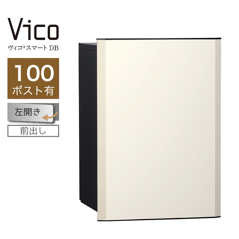 ��z�{�b�N�X ���j�\�� ���B�R�X�}�[�g DB 100 �|�X�g�L ���J �O�o �}�b�g�z���C�g �X�}�[�g�L�[���� �A�v���F�� ��ˌ��ėp ��e��