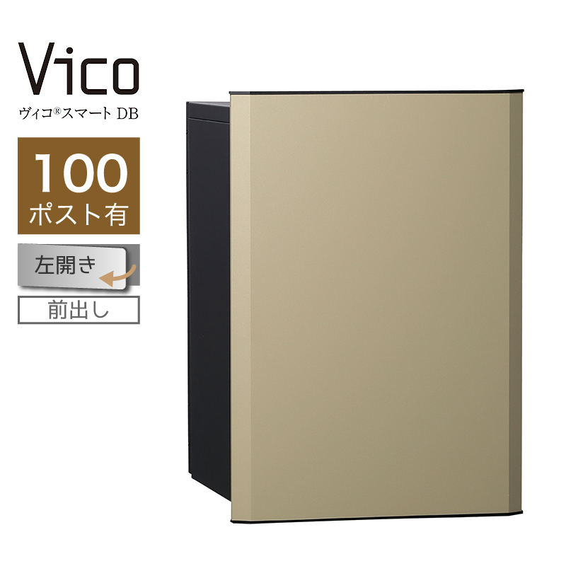 ��z�{�b�N�X ���j�\�� ���B�R�X�}�[�g DB 100 �|�X�g�L ���J �O�o �}�b�g�x�[�W�� �X�}�[�g�L�[���� �A�v���F�� ��ˌ��ėp ��e��