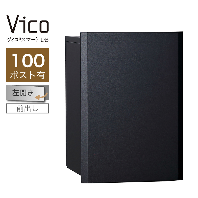 ��z�{�b�N�X ���j�\�� ���B�R�X�}�[�g DB 100 �|�X�g�L ���J �O�o �}�b�g�u���b�N �X�}�[�g�L�[���� �A�v���F�� ��ˌ��ėp ��e��