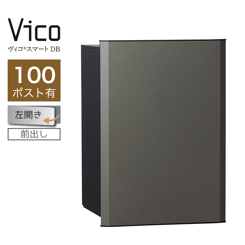 ��z�{�b�N�X ���j�\�� ���B�R�X�}�[�g DB 100 �|�X�g�L ���J �O�o ���^���O���[ �X�}�[�g�L�[���� �A�v���F�� ��ˌ��ėp ��e��