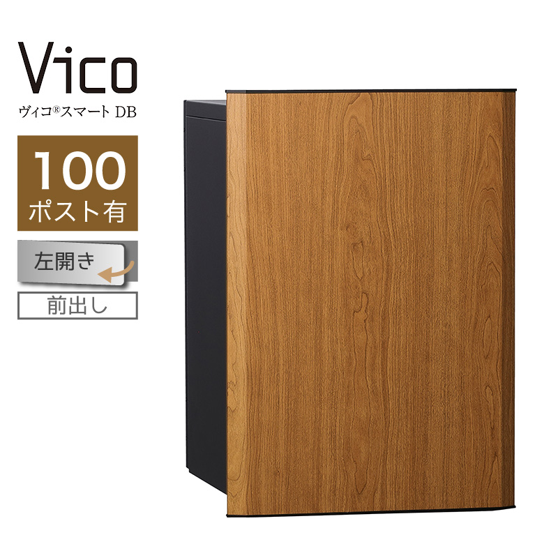 ��z�{�b�N�X ���j�\�� ���B�R�X�}�[�g DB 100 �|�X�g�L ���J �O�o �`�F���[ �X�}�[�g�L�[���� �A�v���F�� ��ˌ��ėp ��e��