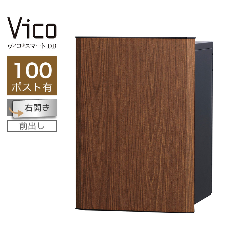 ��z�{�b�N�X ���j�\�� ���B�R�X�}�[�g DB 100 �|�X�g�L �E�J �O�o �E�H�[���i�b�g �X�}�[�g�L�[���� �A�v���F�� ��ˌ��ėp ��e��