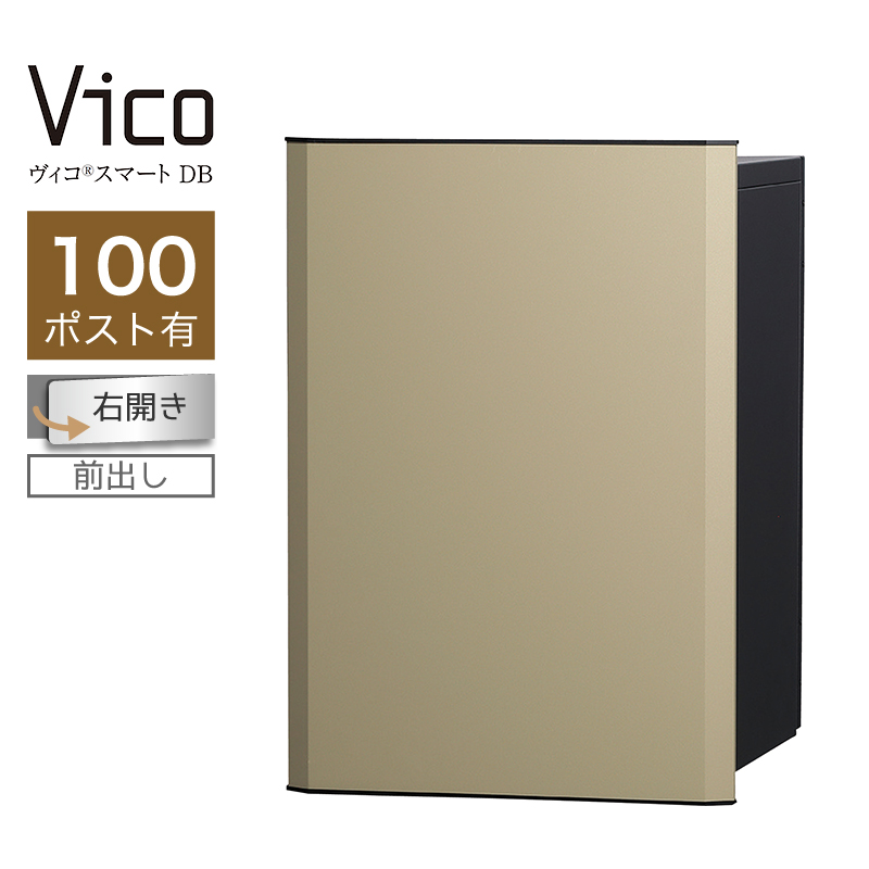 ��z�{�b�N�X ���j�\�� ���B�R�X�}�[�g DB 100 �|�X�g�L �E�J �O�o �}�b�g�x�[�W�� �X�}�[�g�L�[���� �A�v���F�� ��ˌ��ėp ��e��