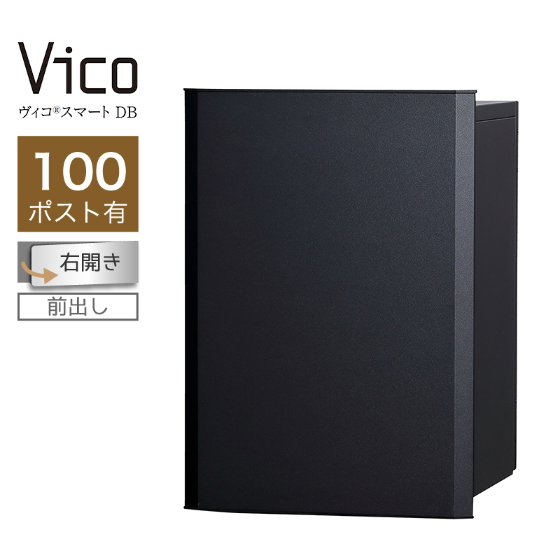 ��z�{�b�N�X ���j�\�� ���B�R�X�}�[�g DB 100 �|�X�g�L �E�J �O�o �}�b�g�u���b�N �X�}�[�g�L�[���� �A�v���F�� ��ˌ��ėp ��e��