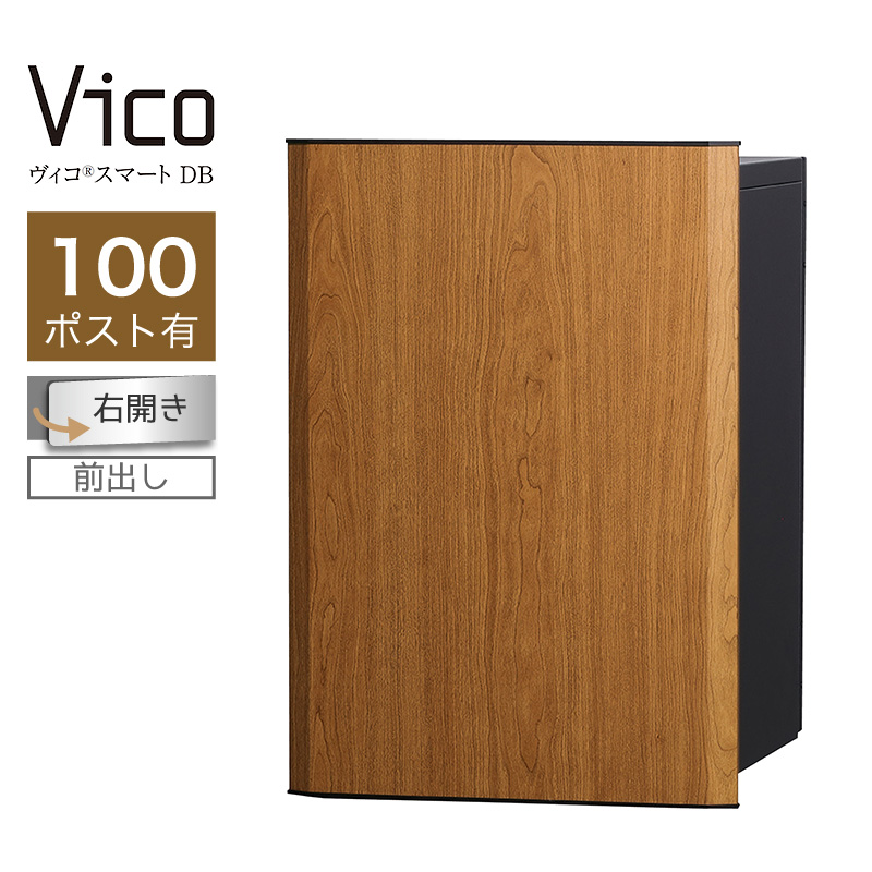 ��z�{�b�N�X ���j�\�� ���B�R�X�}�[�g DB 100 �|�X�g�L �E�J �O�o �`�F���[ �X�}�[�g�L�[���� �A�v���F�� ��ˌ��ėp ��e��