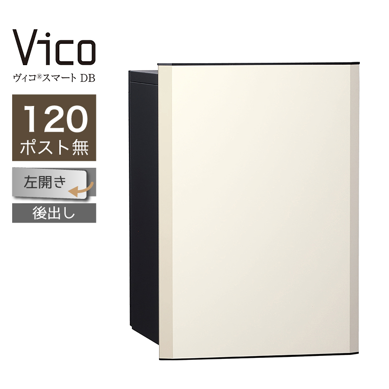 ��z�{�b�N�X ���j�\�� ���B�R�X�}�[�g DB 120 �|�X�g�� ���J ��o �}�b�g�z���C�g �X�}�[�g�L�[���� �A�v���F�� ��ˌ��ėp ��e��