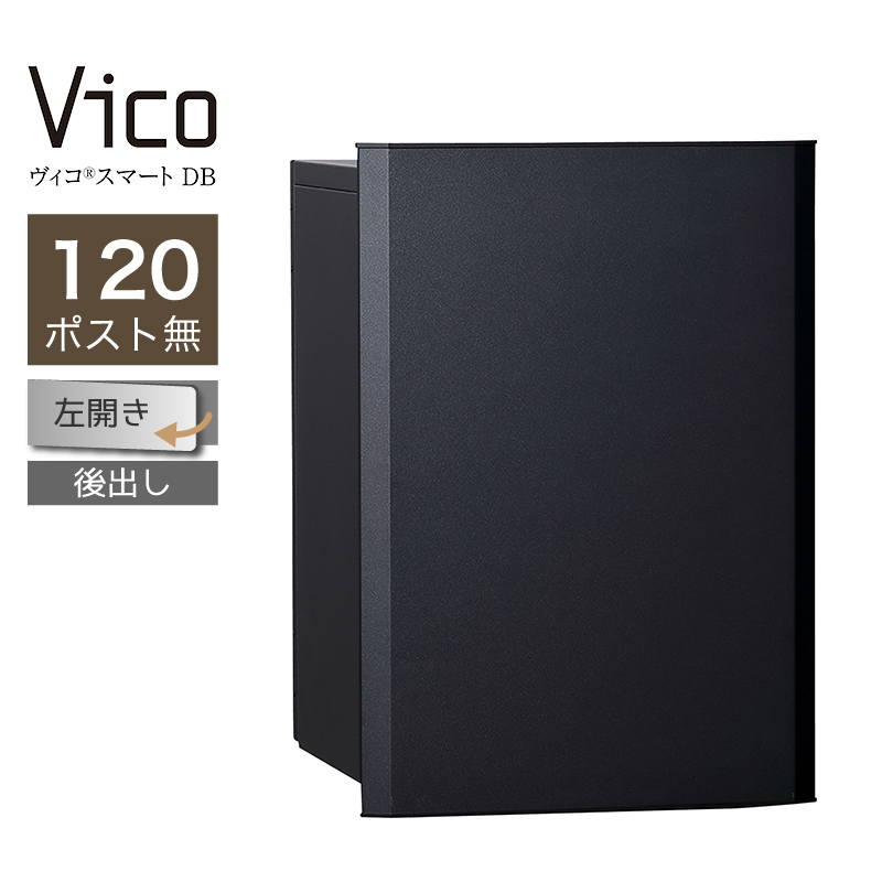 ��z�{�b�N�X ���j�\�� ���B�R�X�}�[�g DB 120 �|�X�g�� ���J ��o �}�b�g�u���b�N �X�}�[�g�L�[���� �A�v���F�� ��ˌ��ėp ��e��