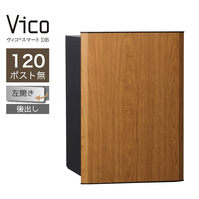 ��z�{�b�N�X ���j�\�� ���B�R�X�}�[�g DB 120 �|�X�g�� ���J ��o �`�F���[ �X�}�[�g�L�[���� �A�v���F�� ��ˌ��ėp ��e��