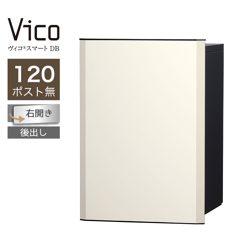 ��z�{�b�N�X ���j�\�� ���B�R�X�}�[�g DB 120 �|�X�g�� �E�J ��o �}�b�g�z���C�g �X�}�[�g�L�[���� �A�v���F�� ��ˌ��ėp ��e��