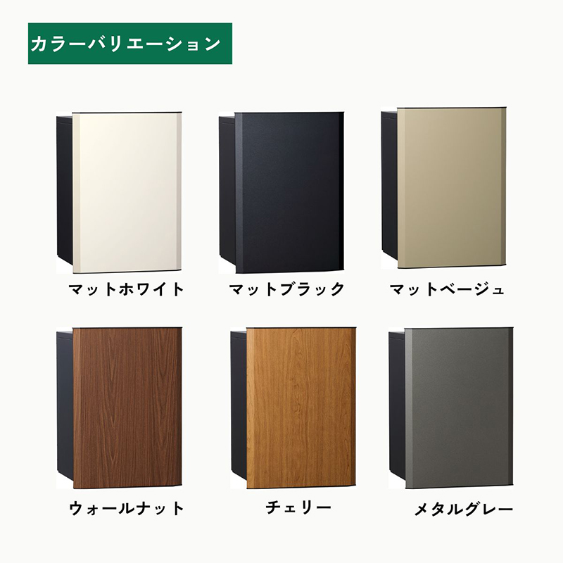 ��z�{�b�N�X ���j�\�� ���B�R�X�}�[�g DB 120 �|�X�g�� �E�J ��o �}�b�g�z���C�g �X�}�[�g�L�[���� �A�v���F�� ��ˌ��ėp ��e��