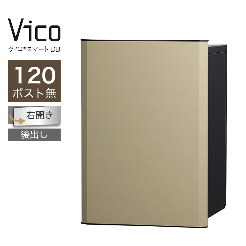 ��z�{�b�N�X ���j�\�� ���B�R�X�}�[�g DB 120 �|�X�g�� �E�J ��o �}�b�g�x�[�W�� �X�}�[�g�L�[���� �A�v���F�� ��ˌ��ėp ��e��