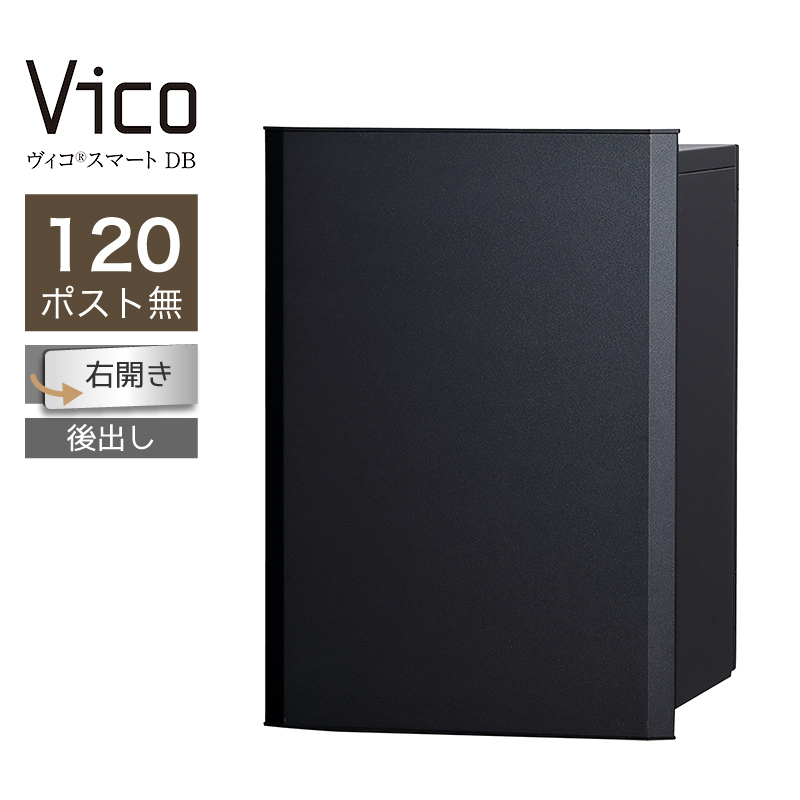 ��z�{�b�N�X ���j�\�� ���B�R�X�}�[�g DB 120 �|�X�g�� �E�J ��o �}�b�g�u���b�N �X�}�[�g�L�[���� �A�v���F�� ��ˌ��ėp ��e��