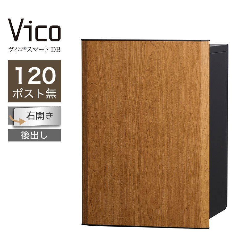 ��z�{�b�N�X ���j�\�� ���B�R�X�}�[�g DB 120 �|�X�g�� �E�J ��o �`�F���[ �X�}�[�g�L�[���� �A�v���F�� ��ˌ��ėp ��e��