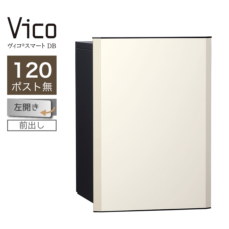 ��z�{�b�N�X ���j�\�� ���B�R�X�}�[�g DB 120 �|�X�g�� ���J �O�o �}�b�g�z���C�g �X�}�[�g�L�[���� �A�v���F�� ��ˌ��ėp ��e��