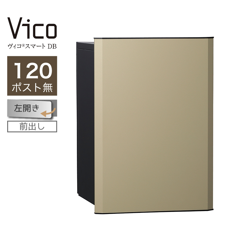 ��z�{�b�N�X ���j�\�� ���B�R�X�}�[�g DB 120 �|�X�g�� ���J �O�o �}�b�g�x�[�W�� �X�}�[�g�L�[���� �A�v���F�� ��ˌ��ėp ��e��