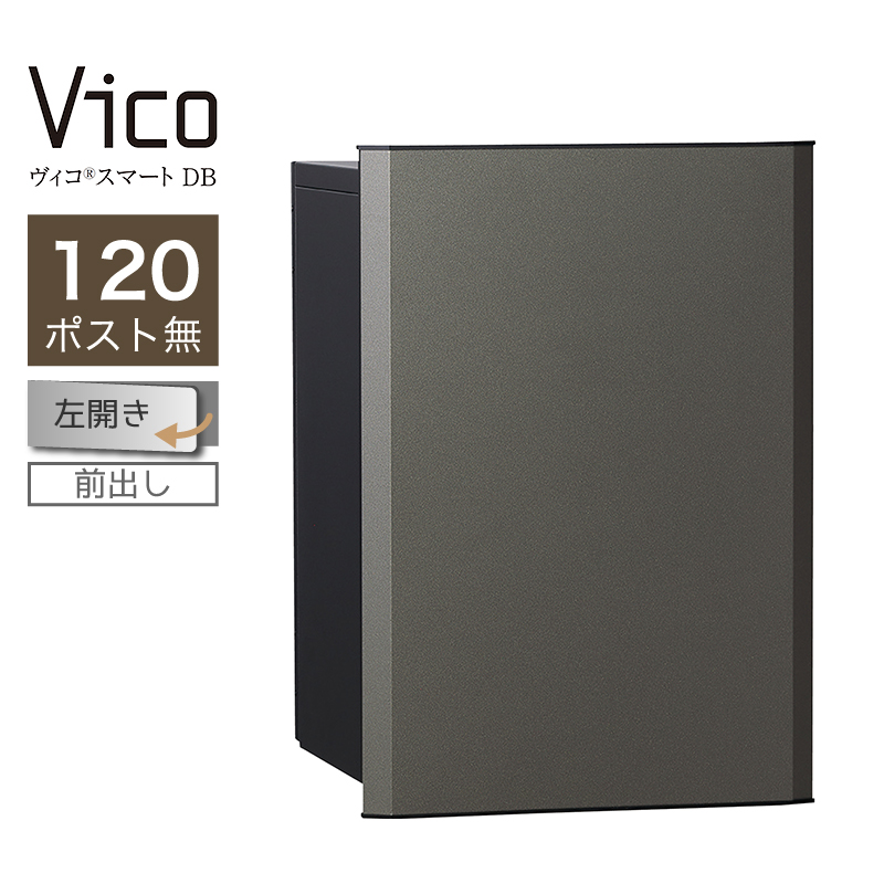 ��z�{�b�N�X ���j�\�� ���B�R�X�}�[�g DB 120 �|�X�g�� ���J �O�o ���^���O���[ �X�}�[�g�L�[���� �A�v���F�� ��ˌ��ėp ��e��